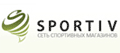 Sportiv (Спортив)