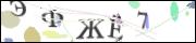 Защита от автоматических сообщений