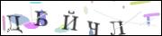 Защита от автоматических сообщений