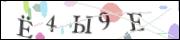 Защита от автоматических сообщений
