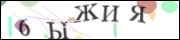 Защита от автоматических сообщений