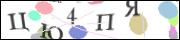Защита от автоматических сообщений