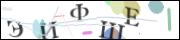 Защита от автоматических сообщений