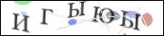 Защита от автоматических сообщений