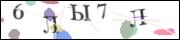 Защита от автоматических сообщений