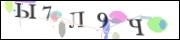 Защита от автоматических сообщений