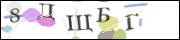 Защита от автоматических сообщений