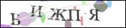 Защита от автоматических сообщений
