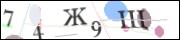 Защита от автоматических сообщений