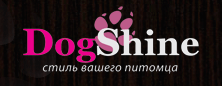 Интернет-магазин DogShine (ДогШайн)