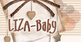 Интернет-магазин LIZA-baby