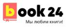 Интернет-магазин Book24