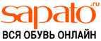 Интернет-магазин Sapato (Сапато)