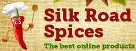 Интернет-магазин Silk Road Spices (Специи шелкового пути)