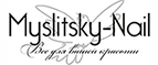 Интернет-магазин Myslitsky Nail