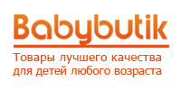 Интернет-магазин Babybutik (Бэбибутик)
