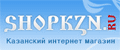 Shopkzn (Казанский интернет-магазин)
