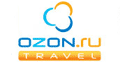 OZON.travel (ОЗОН.трэвел)