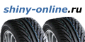 Интернет-магазин Shiny-online (Шины-онлайн)