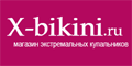 X-Bikini (Экстрим-Бикини)