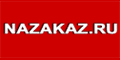 Интернет-магазин NaZakaz.Ru (НаЗаказ.Ру)