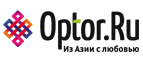 Интернет-магазин Optor (Оптор)