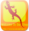 Интернет-магазин Exoshop (Экзошоп)