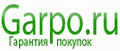 Garpo.ru (Гарпо.ру)