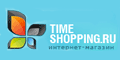 Интернет-магазин TimeShopping.ru (ТаймШоппинг)